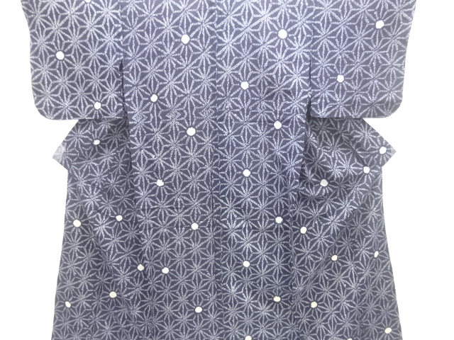 JAPANESE KIMONO / ANTIQUE SUMMER KIMONO / ARIMATSU-NARUMI SHIBORI / ASANOHA